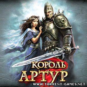 Король Артур / King Arthur: The Role-playing Wargame (v 1.23) Король Артур / King Arthur: The Role-playing Wargame (v 1.23)
